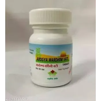 Arogyavardhini Vati